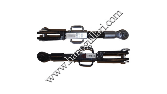 Massey Ferguson Vertical Adjustable Arm